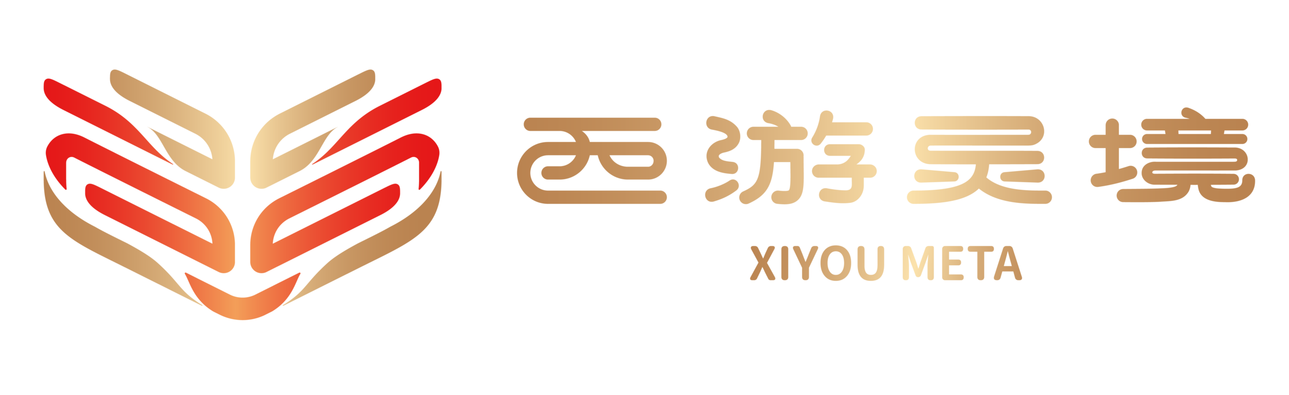 西游灵境