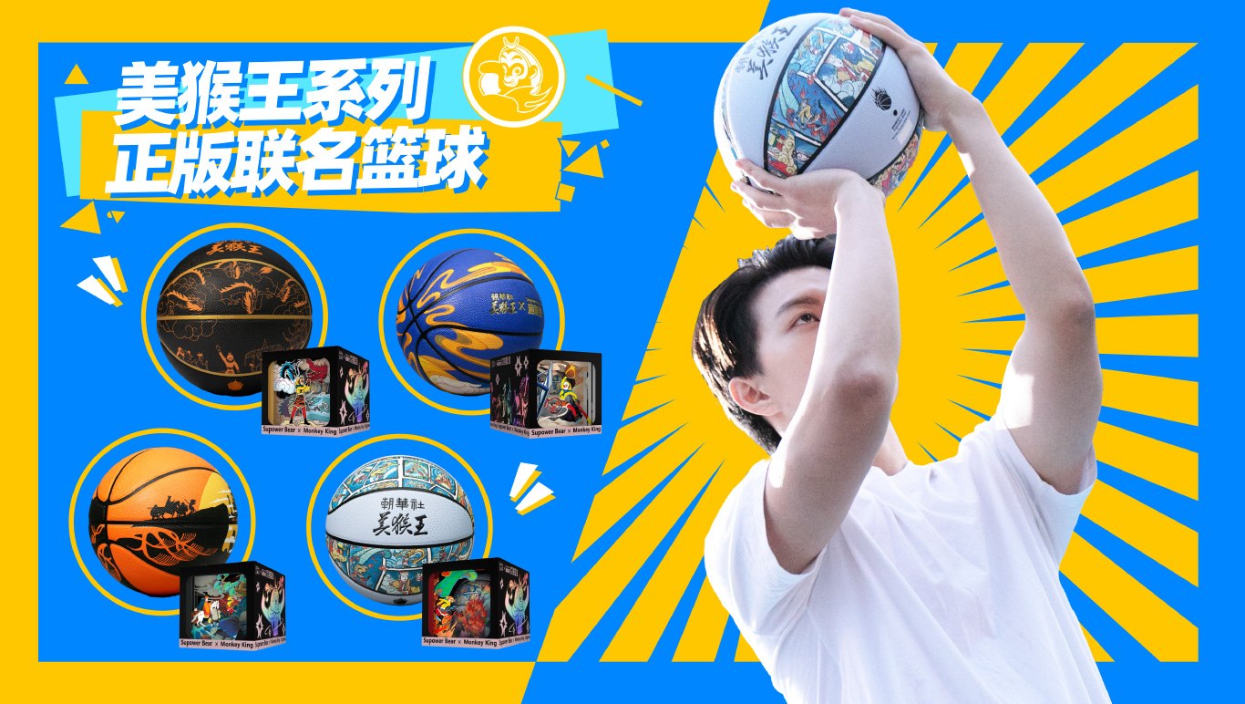 授权案例02