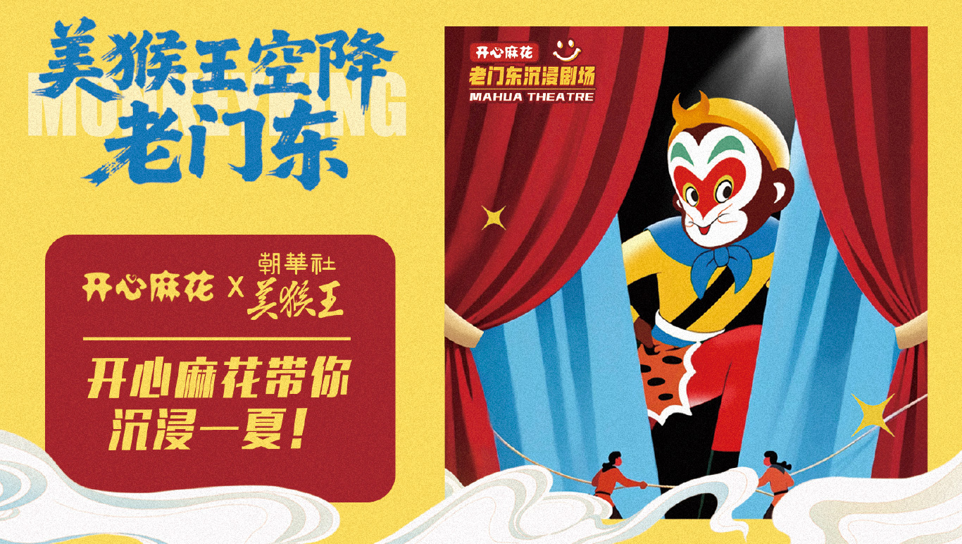 授权案例03
